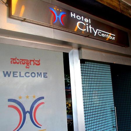 Hotel City Centaur And Convention Center- Vaccinated Staff Bangalore Extérieur photo